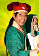 唐伯虎点秋香2之四大才子演员表祝枝山剧照图片