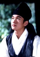 春香传演员表李梦龙剧照图片