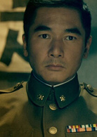 《时光恋人》演员表薛鹏飞剧照图片