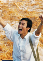 周渔的火车演员表陈清剧照图片