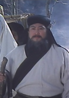 画皮之阴阳法王演员表太乙上人剧照图片