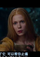 韩赛尔与格蕾特：女巫猎人演员表白女巫剧照图片