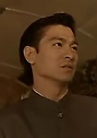 醉拳Ⅱ演员表少帅剧照图片