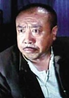 闪闪的红星演员表胡汉三剧照图片