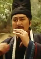 水浒传之英雄本色演员表陆谦剧照图片