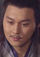 陆小凤传奇之血衣之谜演员表陆小凤剧照图片