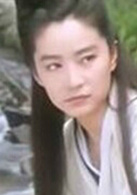 鹿鼎记II：神龙教演员表苏荃剧照图片