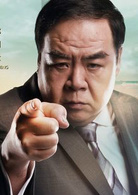 请叫我英雄演员表欧阳先生剧照图片