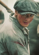 大上海演员表成大器（青年）剧照图片