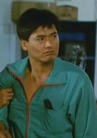 精装追女仔演员表烂口发（王日发）剧照图片