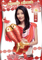 八星抱喜演员表JULIE剧照图片