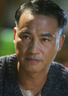 岁月神偷演员表罗爸爸剧照图片