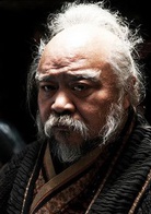 王的盛宴演员表项伯剧照图片