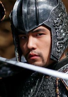 《满城尽带黄金甲》演员表二王子元杰剧照图片