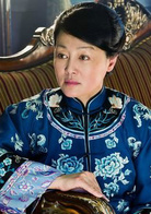 第一大总统演员表倪桂珍剧照图片