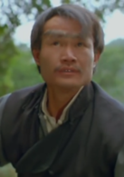 一眉道人演员表一眉剧照图片