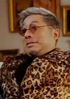 新扎师妹演员表Mickey Yau（丘先生）剧照图片