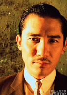 2046演员表周慕云剧照图片