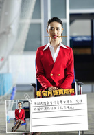 浪漫天降演员表贾斯雯剧照图片