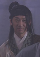 陆小凤传奇之剑神一笑演员表司空摘星剧照图片