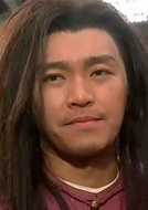 武状元苏乞儿演员表苏灿剧照图片