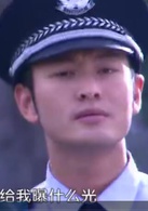 阿宝的故事演员表警察剧照图片