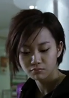 十分爱演员表阿蚊剧照图片