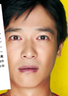 盗钥匙的方法演员表樱井武史剧照图片