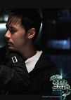 死亡之谜演员表凌志杰剧照图片