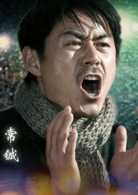 跑出一片天演员表飞雄剧照图片