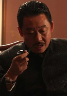 绝命岛演员表龙爷剧照图片