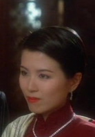 倾城之恋演员表白流苏剧照图片