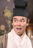 花田囍事2010演员表黄百万剧照图片