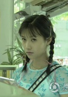 将爱情进行到底演员表若彤剧照图片