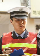 摩登年代演员表交警剧照图片