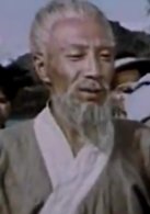 刘三姐演员表老渔夫剧照图片