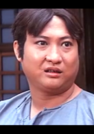 人吓人演员表朱大肠剧照图片