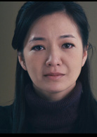 幸福迷途演员表胡芳剧照图片