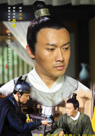 不肯去观音演员表李怡剧照图片