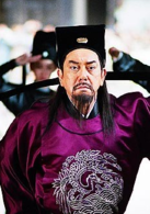 老鼠爱上猫演员表包拯剧照图片