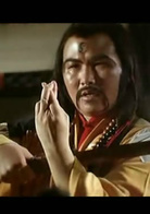 鬼打鬼演员表钱真人剧照图片