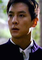 游园惊梦演员表邢志刚剧照图片