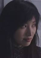 鼠胆龙威演员表菲菲剧照图片