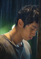 爱的面包魂演员表高秉宏剧照图片