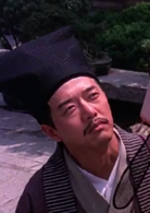 河东狮吼演员表旺财剧照图片