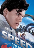 极速赛车手演员表斯比德·瑞瑟剧照图片