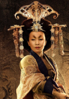 狄仁杰之通天帝国演员表武则天剧照图片