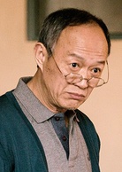 剩者为王演员表如曦父剧照图片
