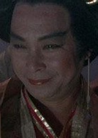 倩女幽魂Ⅲ：道道道演员表树妖姥姥剧照图片