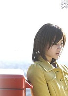 东京少年演员表美奈都剧照图片